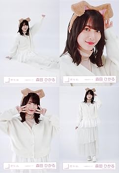 欅坂46 まとめ出品 別冊カドカワ 総力特集 欅坂46／櫻坂46 1013／1209」欅坂46
